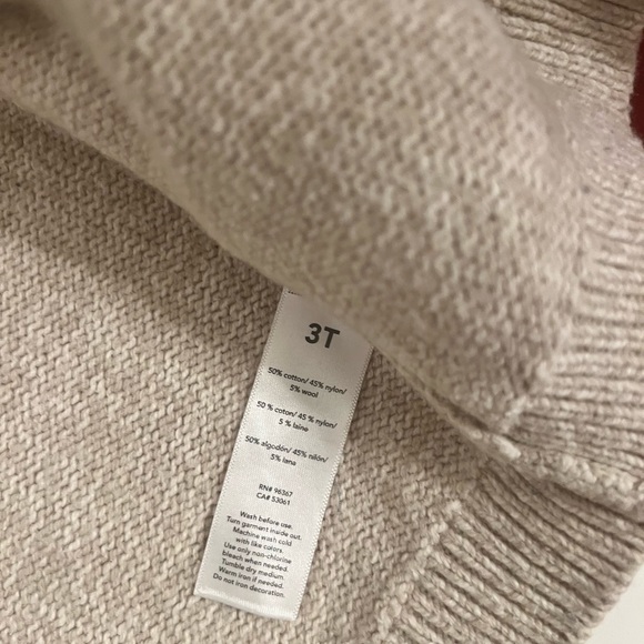 Boy Cardigans - Picture 6 of 7